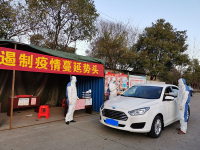 防疫情、保安全、穩(wěn)生產(chǎn)：贛鋒鋰業(yè)有序復(fù)工